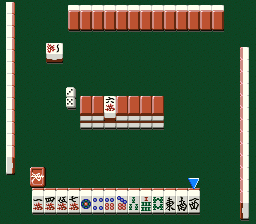 Pro Mahjong Tsuwamono - Renka Ban (Japan) In game screenshot